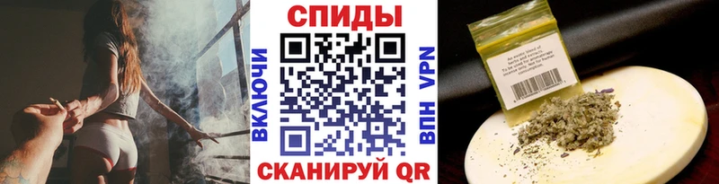 Бутират Butirat  Купить  Бежецк 