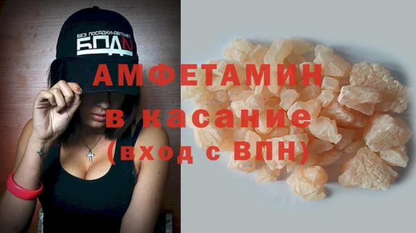 марки nbome Бугульма