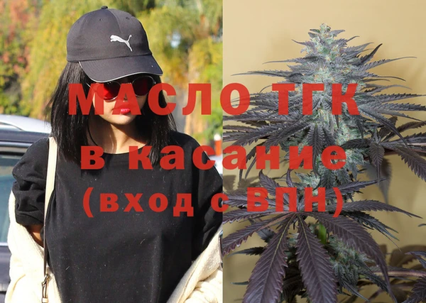 марки nbome Бугульма